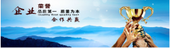 合肥代理記賬成本發(fā)票有哪些？