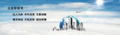 合肥個(gè)人代理記賬違法么？
